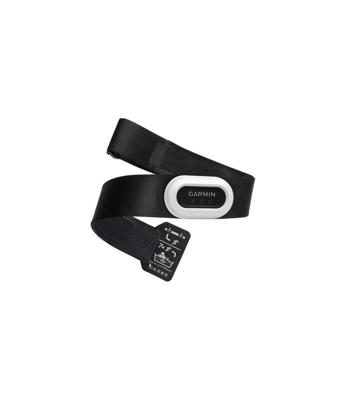Heart rate belt Garmin HRM-Pro Plus